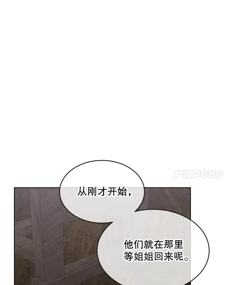 39.提议55