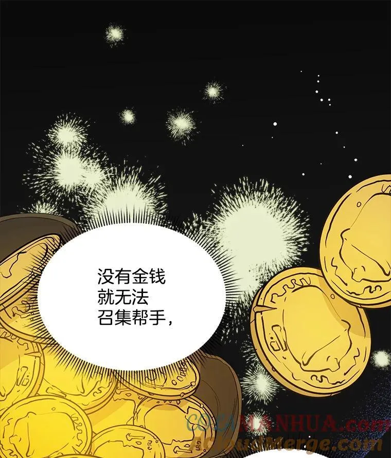 32.秘密36