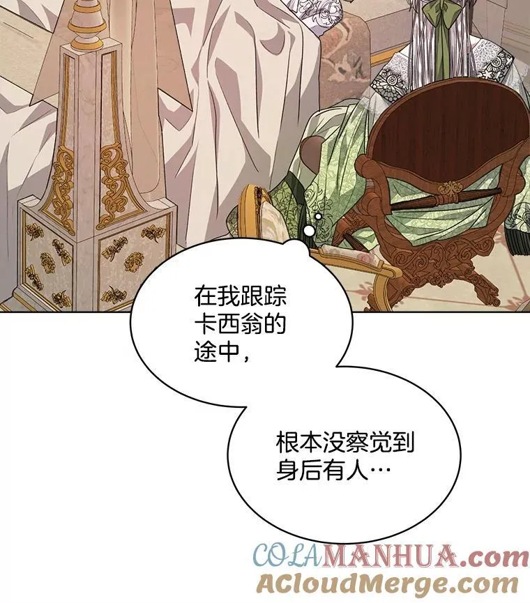 25.大委托32