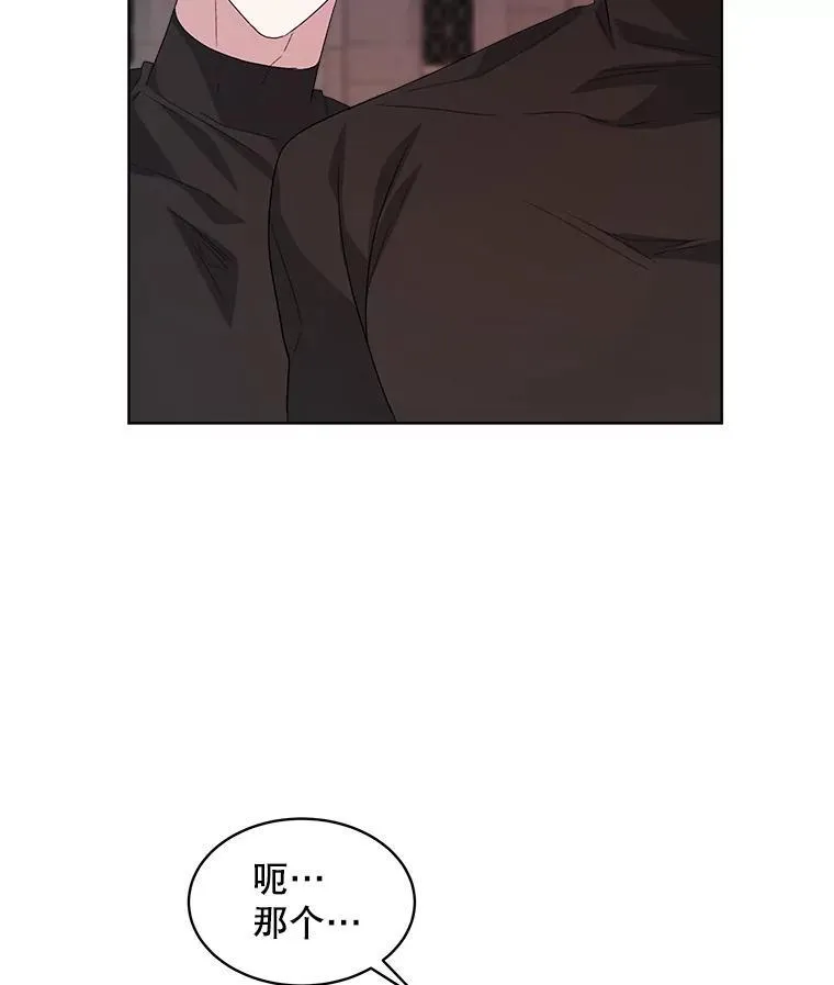 45.刺探骑士团79