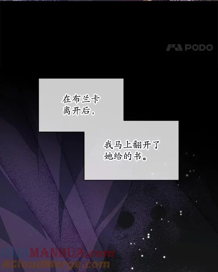 36.买玩偶56