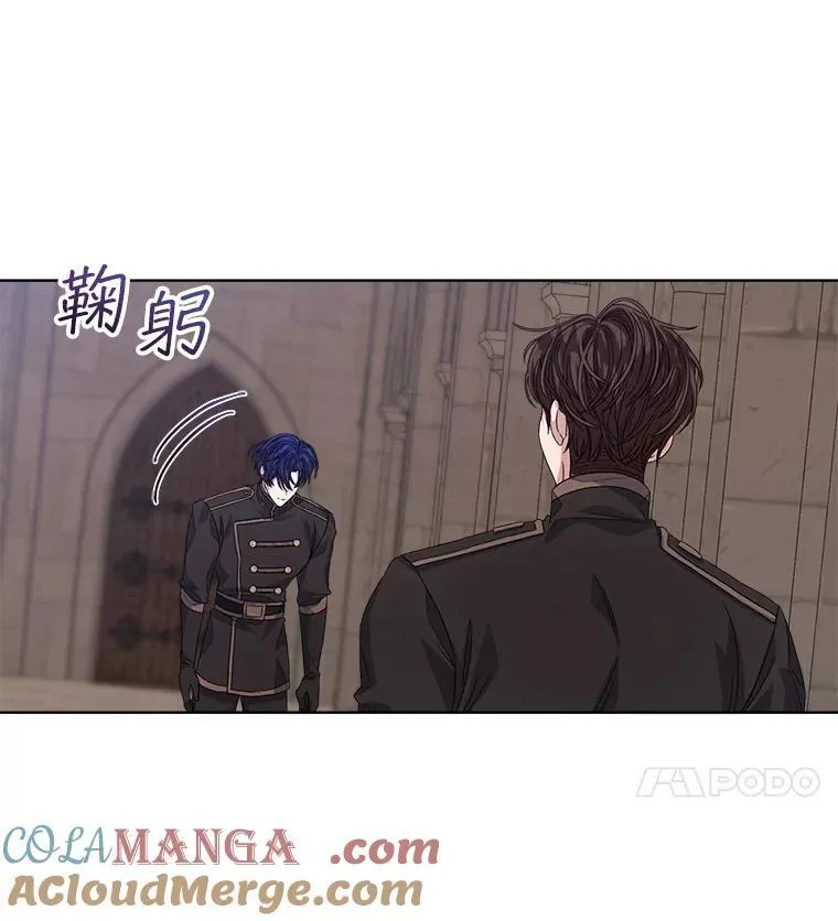 51.比赛开始3