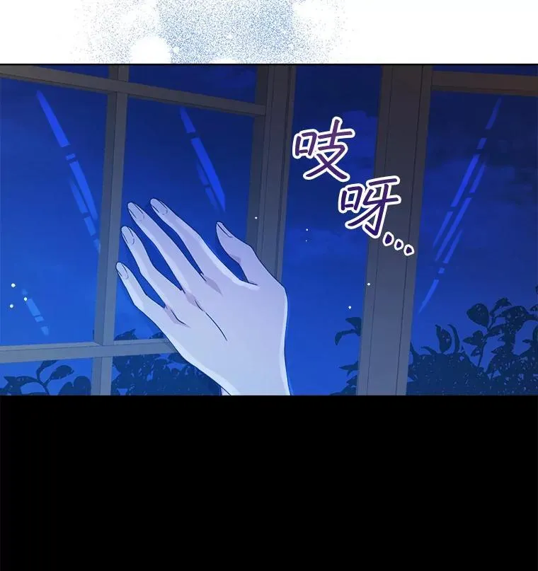 34.心理阴影58