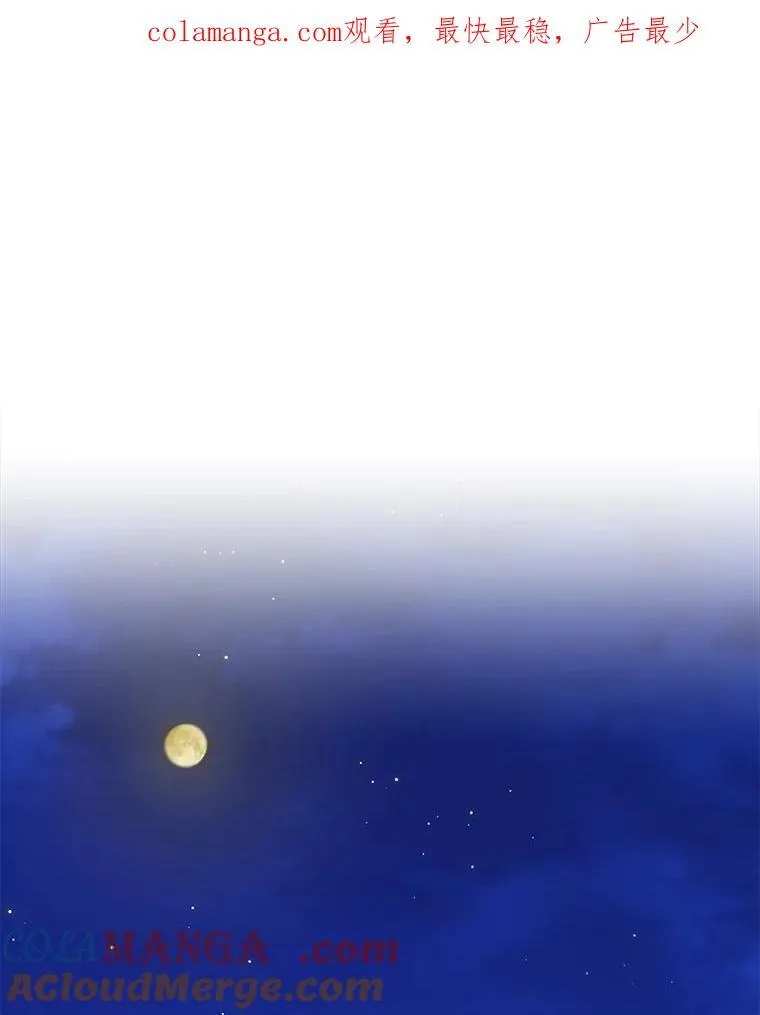 55.贺礼0