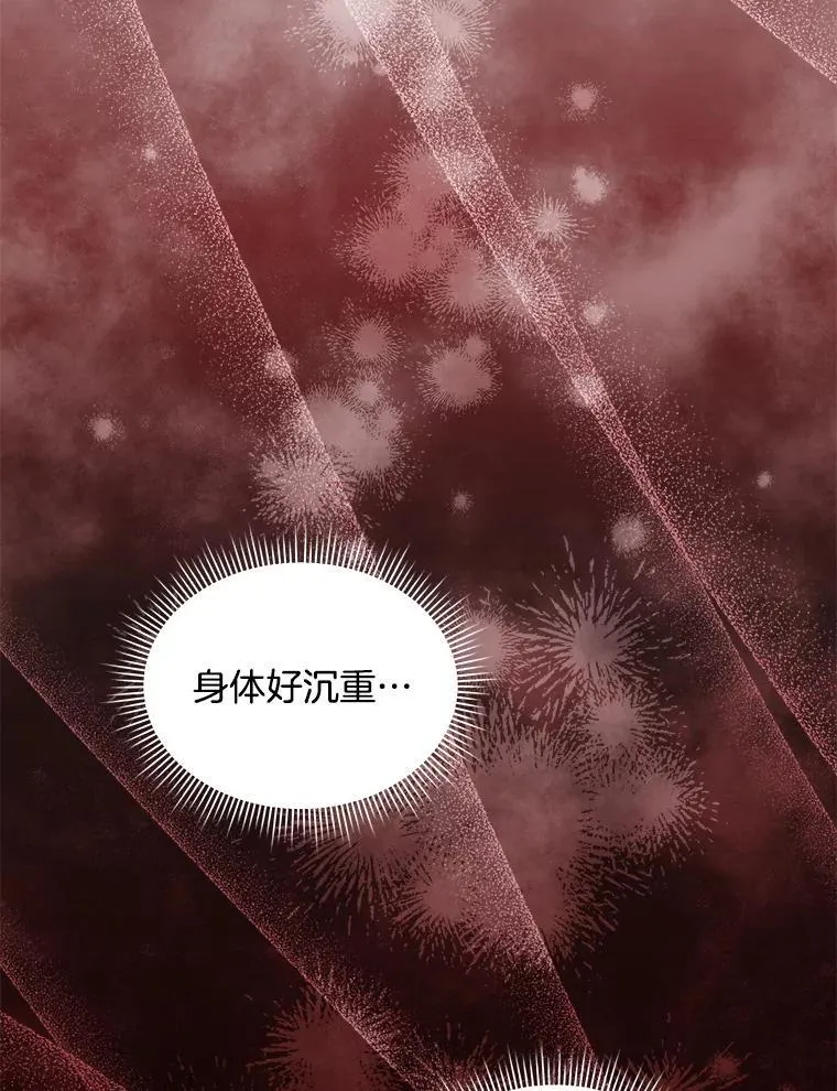34.心理阴影22