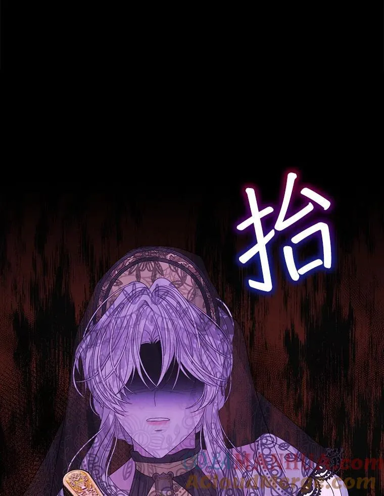 38.遭到暗算44