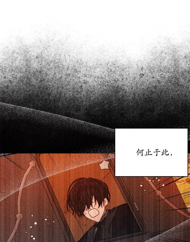 29.新的身份23