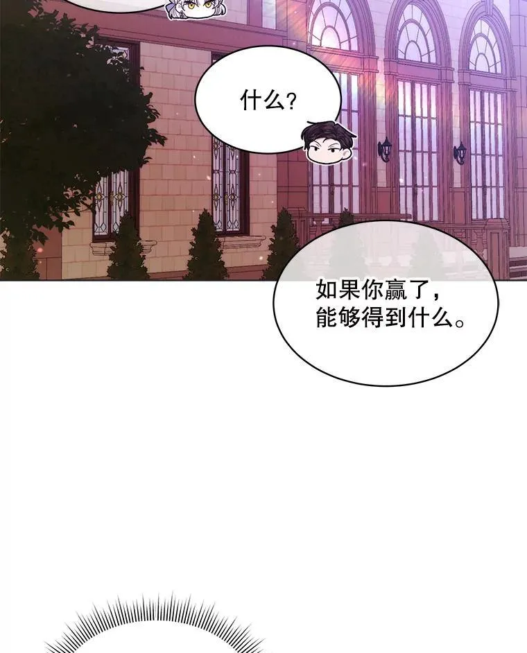 47.挑衅大卫14