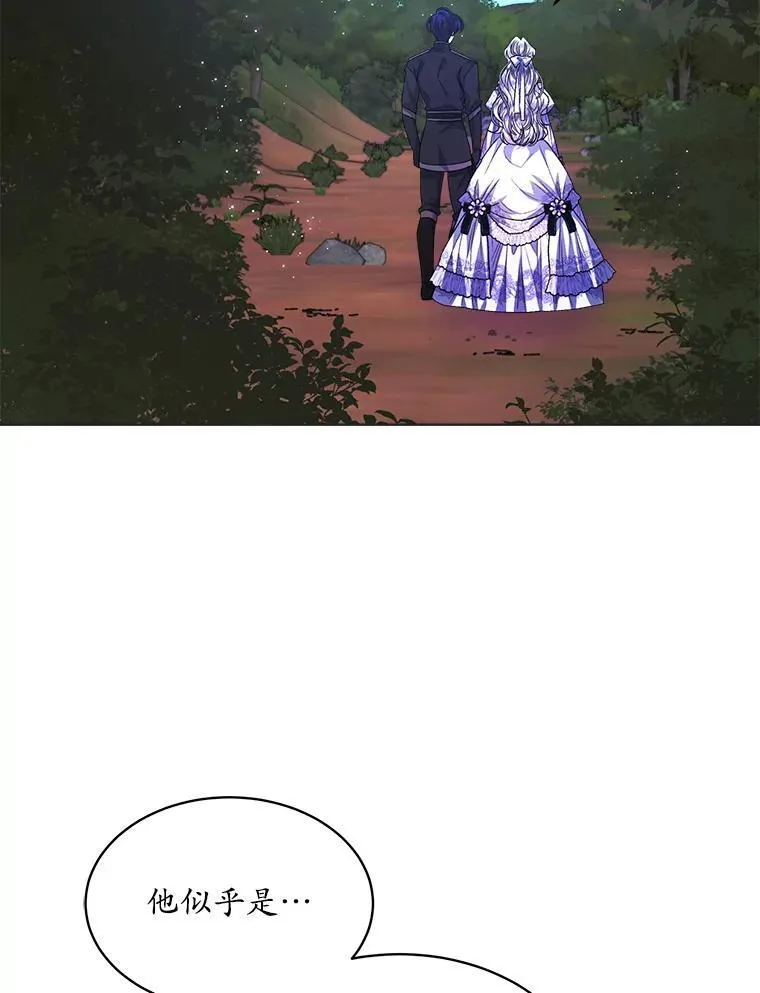 47.挑衅大卫30