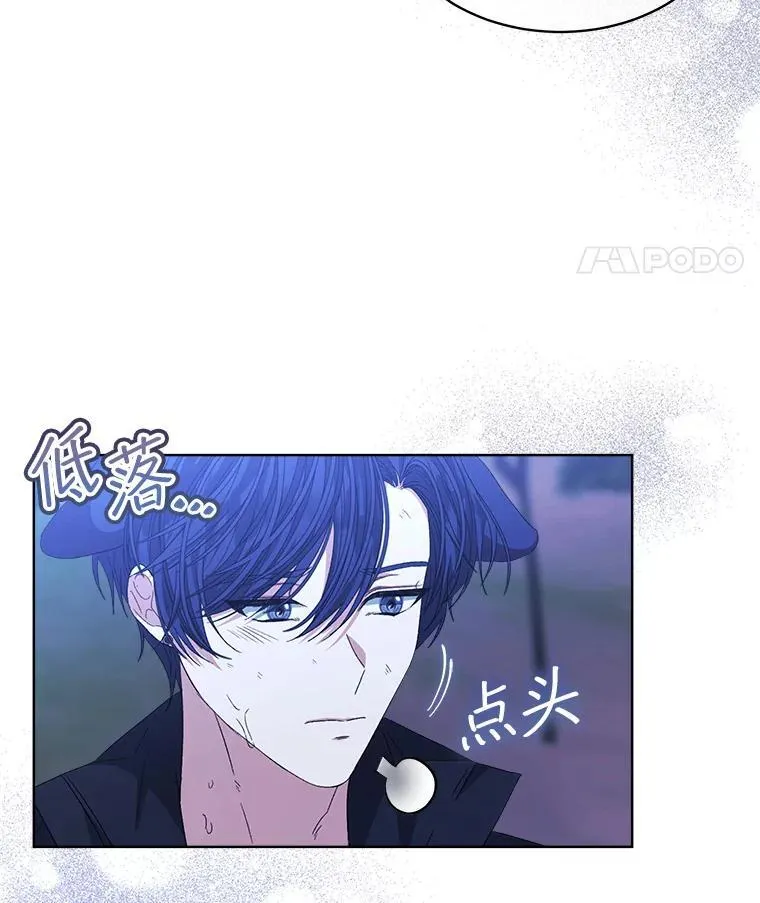 42.深夜对练87