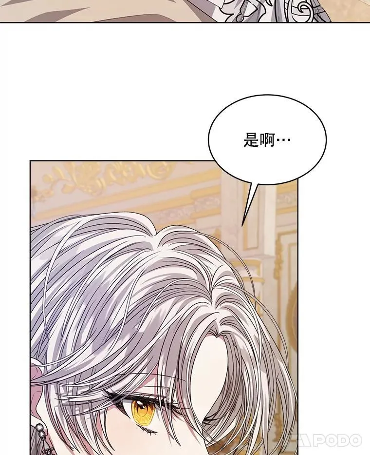 25.大委托18