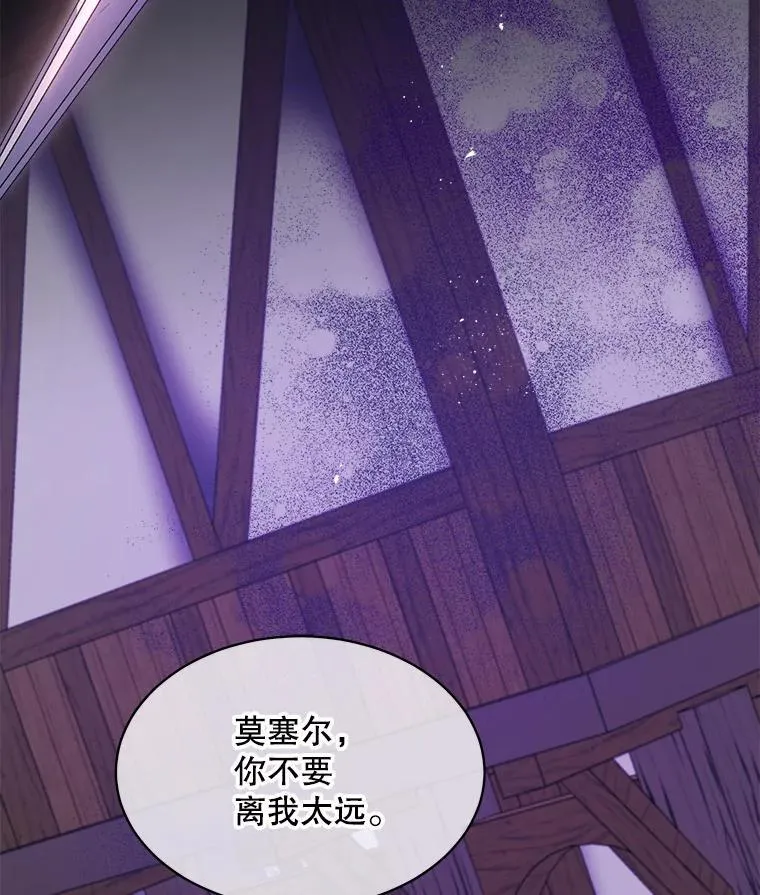 37.遇袭53