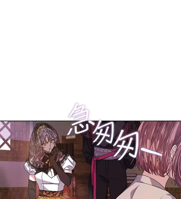 39.提议75