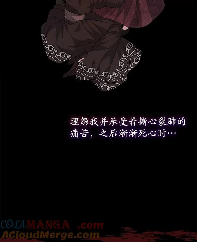 50.不想要家人51