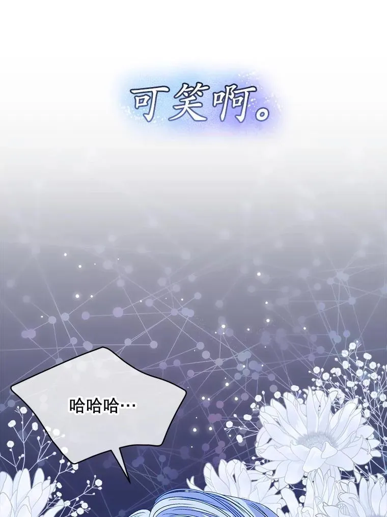 42.深夜对练11