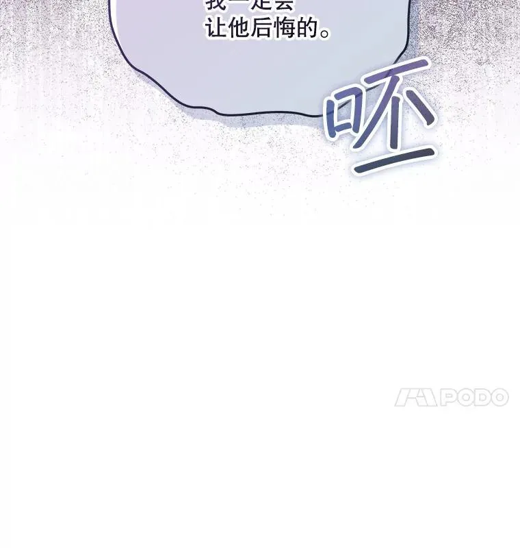 51.比赛开始35