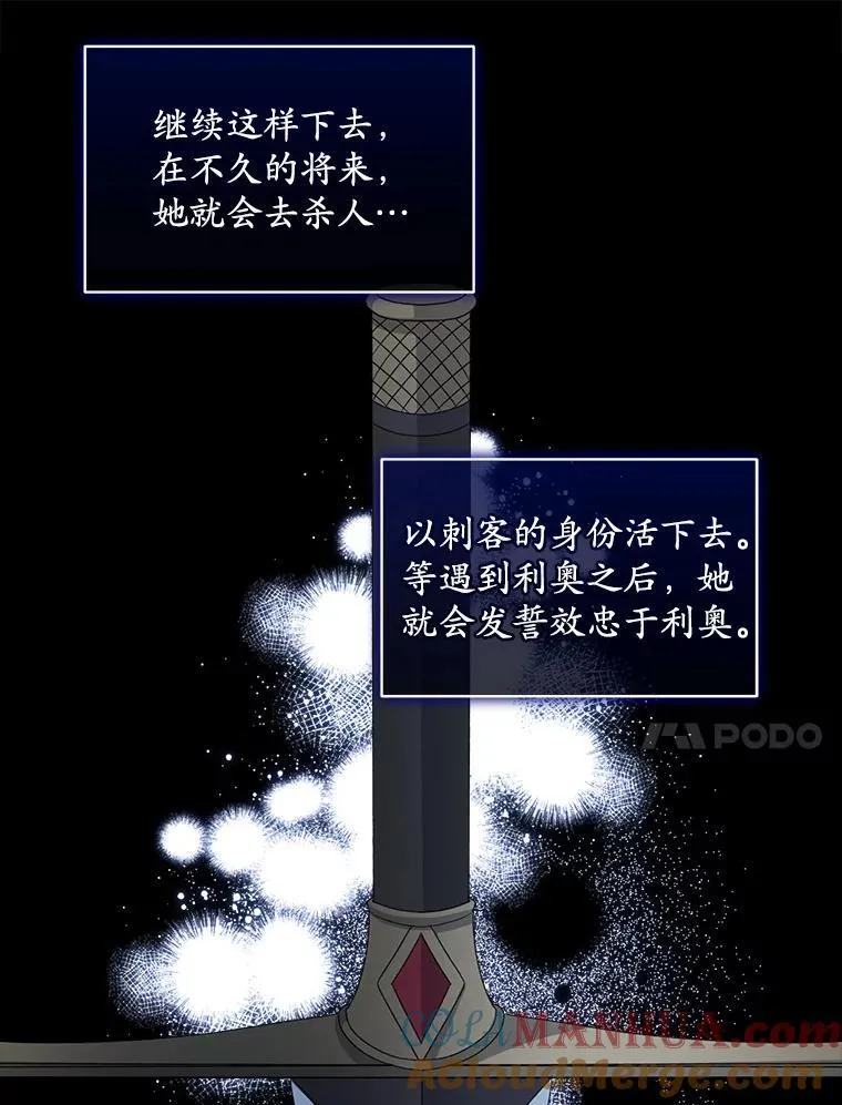 40.收获侍女24