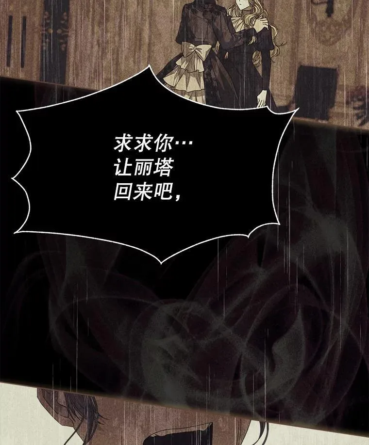 42.深夜对练2