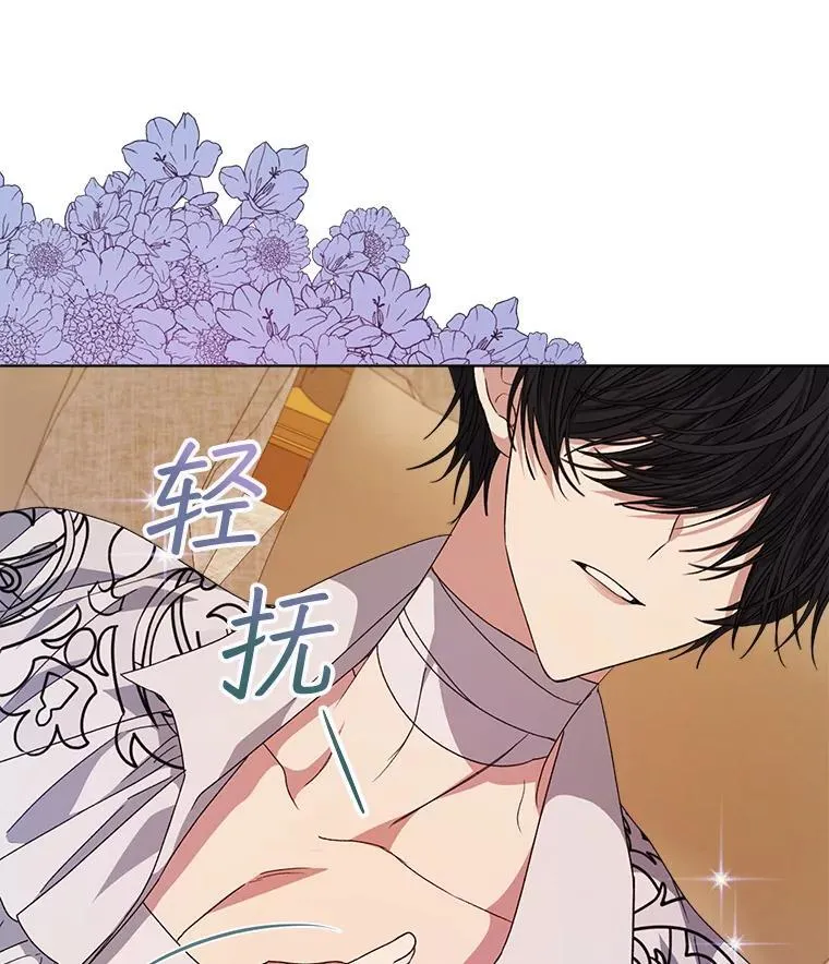 27.魔力9