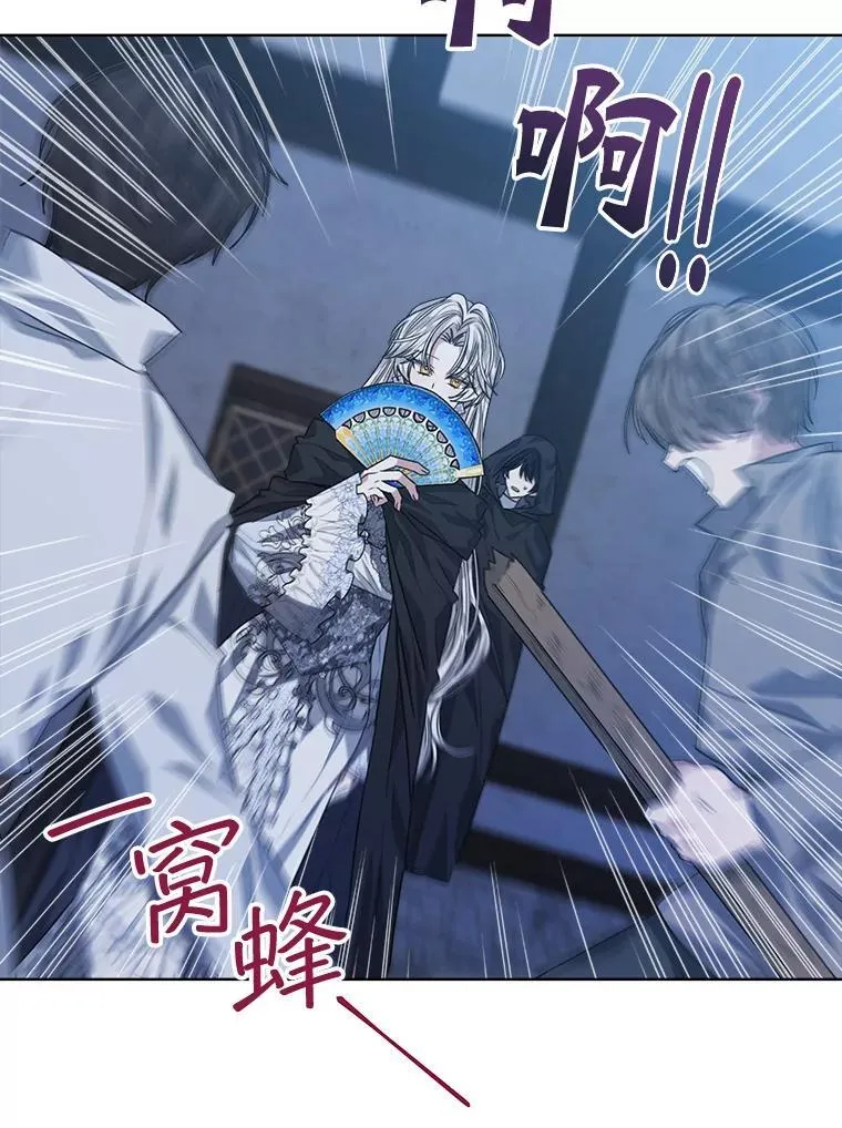 22.拯救34