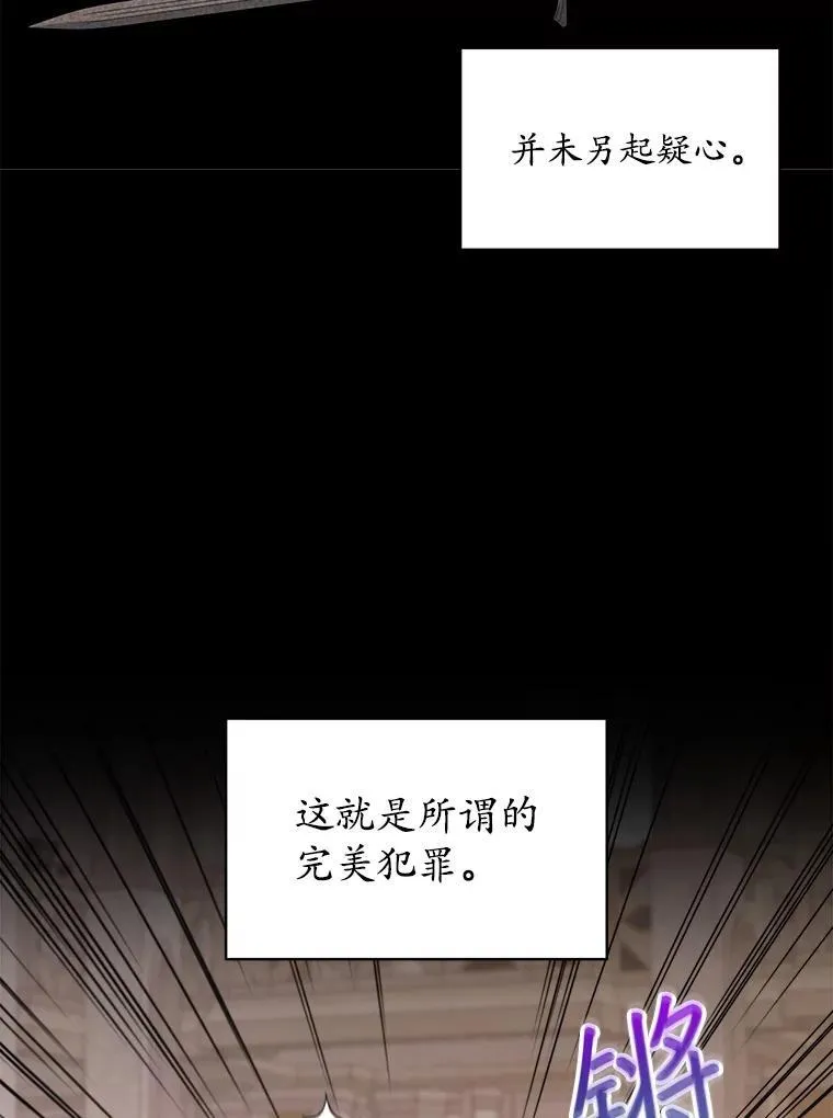 53.获胜11