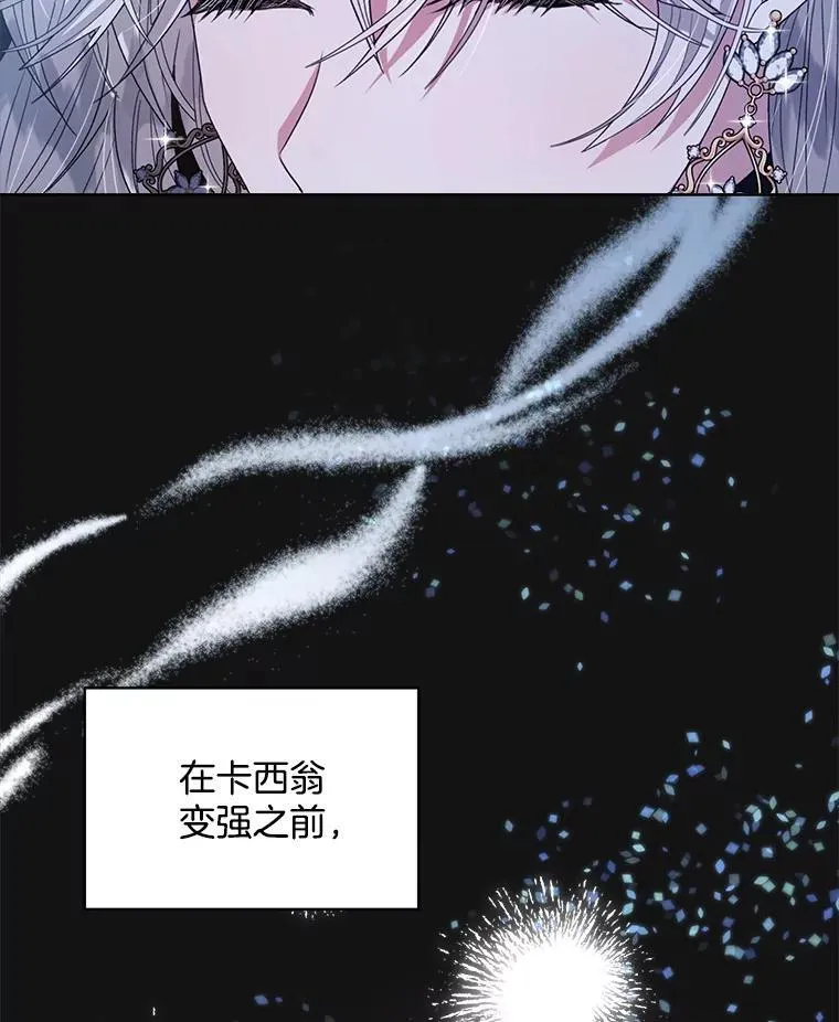 32.秘密29