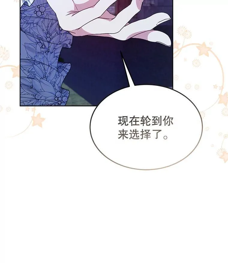 24.人工呼吸30