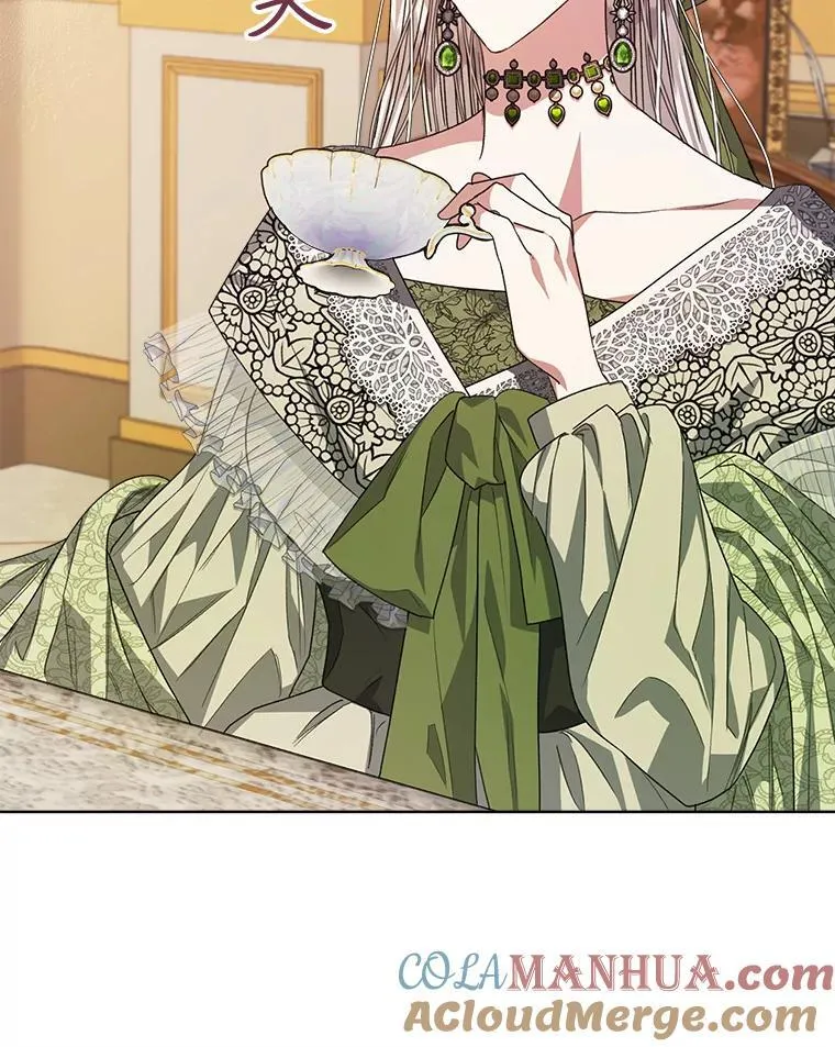 25.大委托44