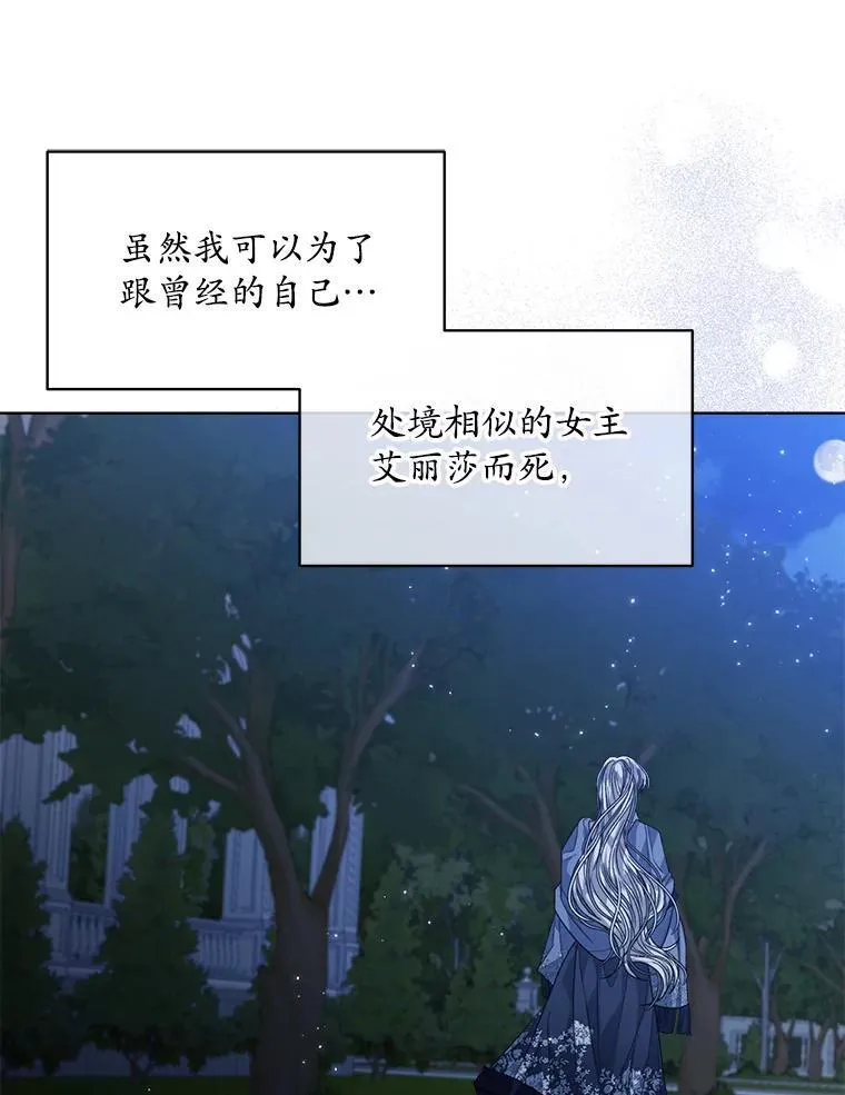 42.深夜对练19