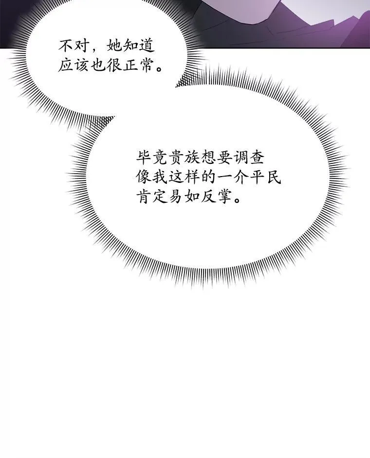 39.提议66