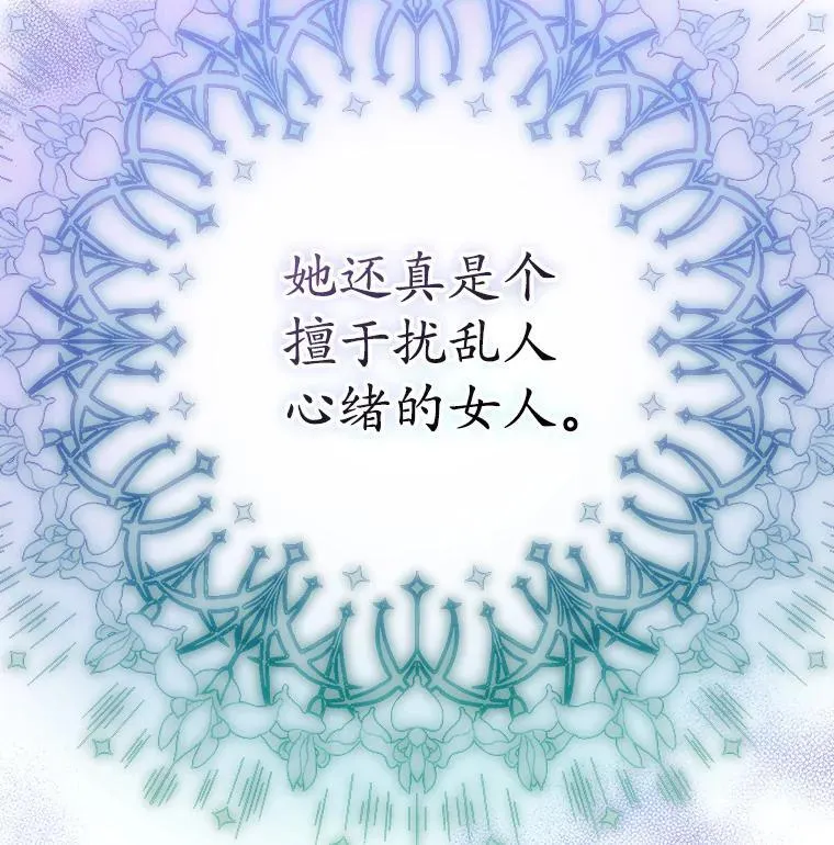 41.得到合作人15