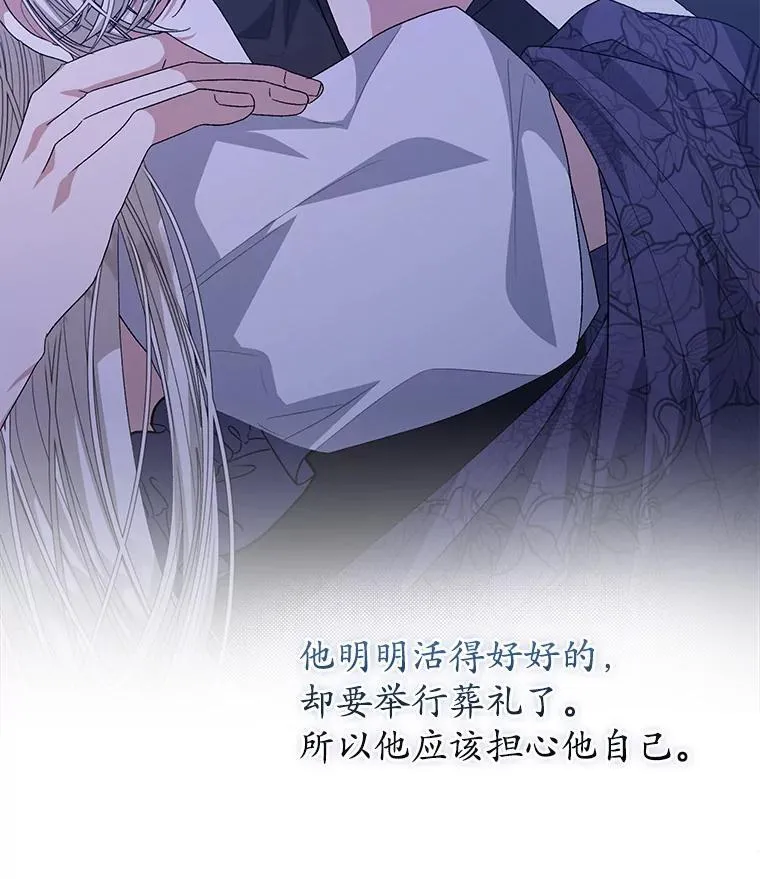 55.贺礼83