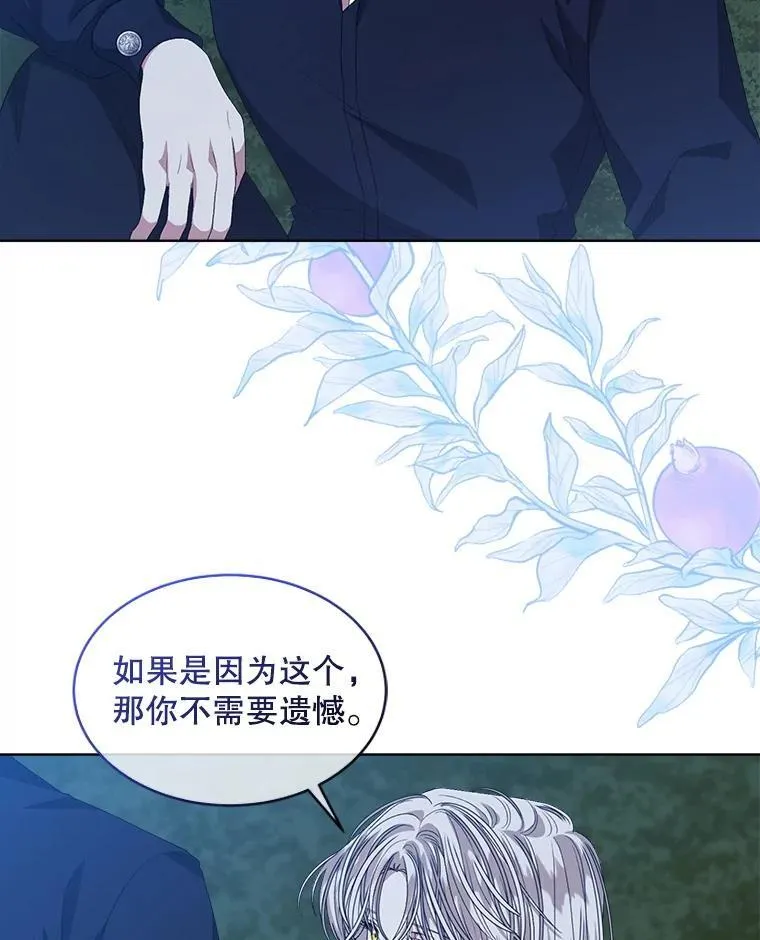 55.贺礼4