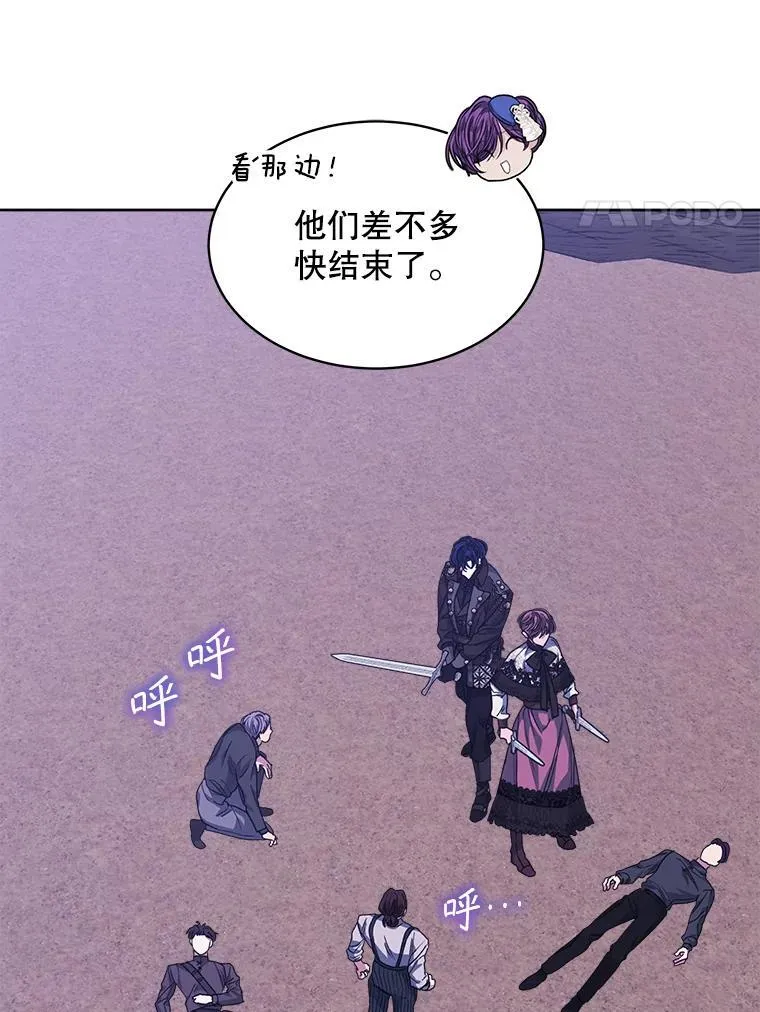 48.复仇92