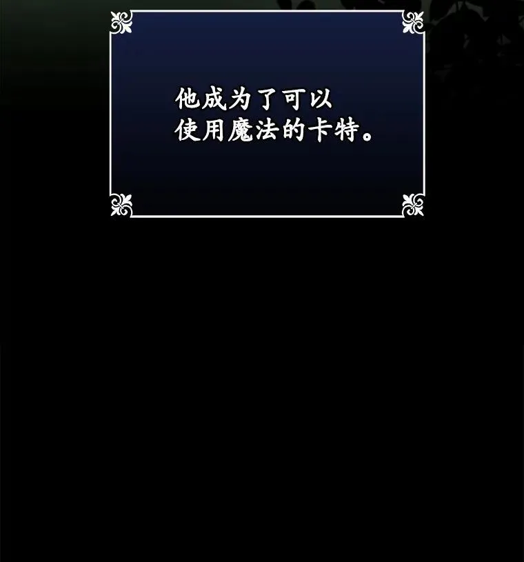 24.人工呼吸94