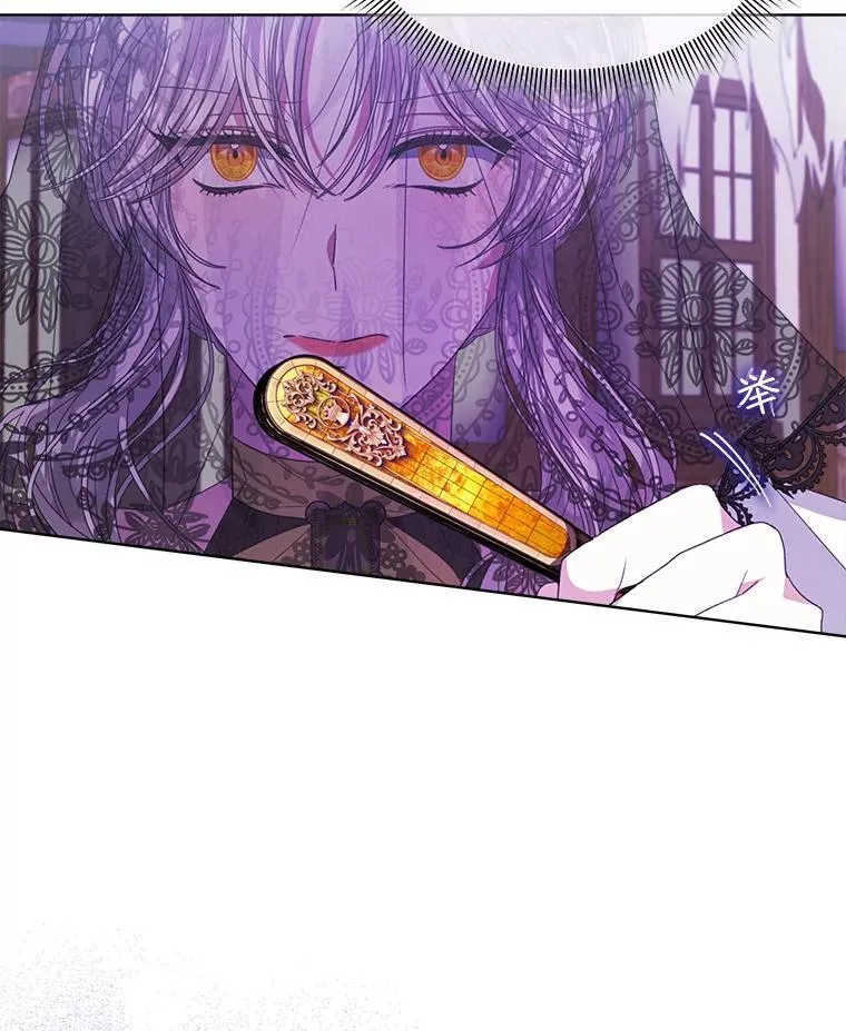 37.遇袭95