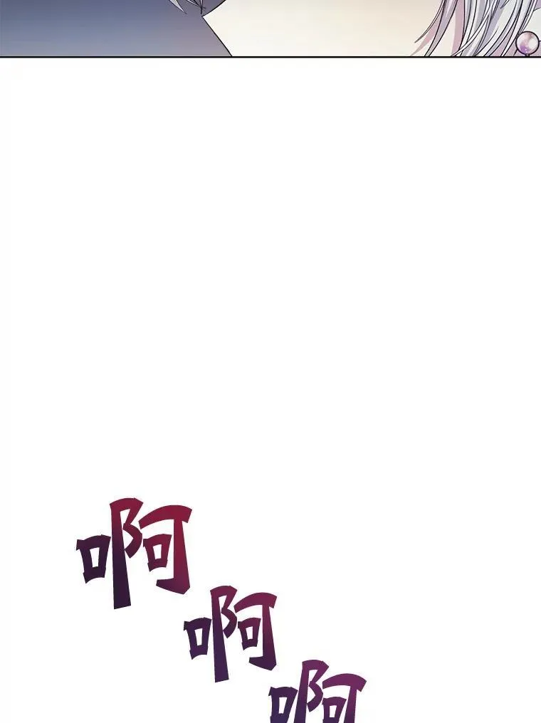22.拯救33