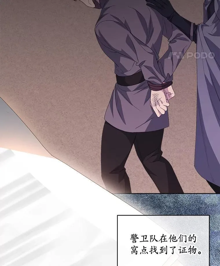 50.不想要家人14