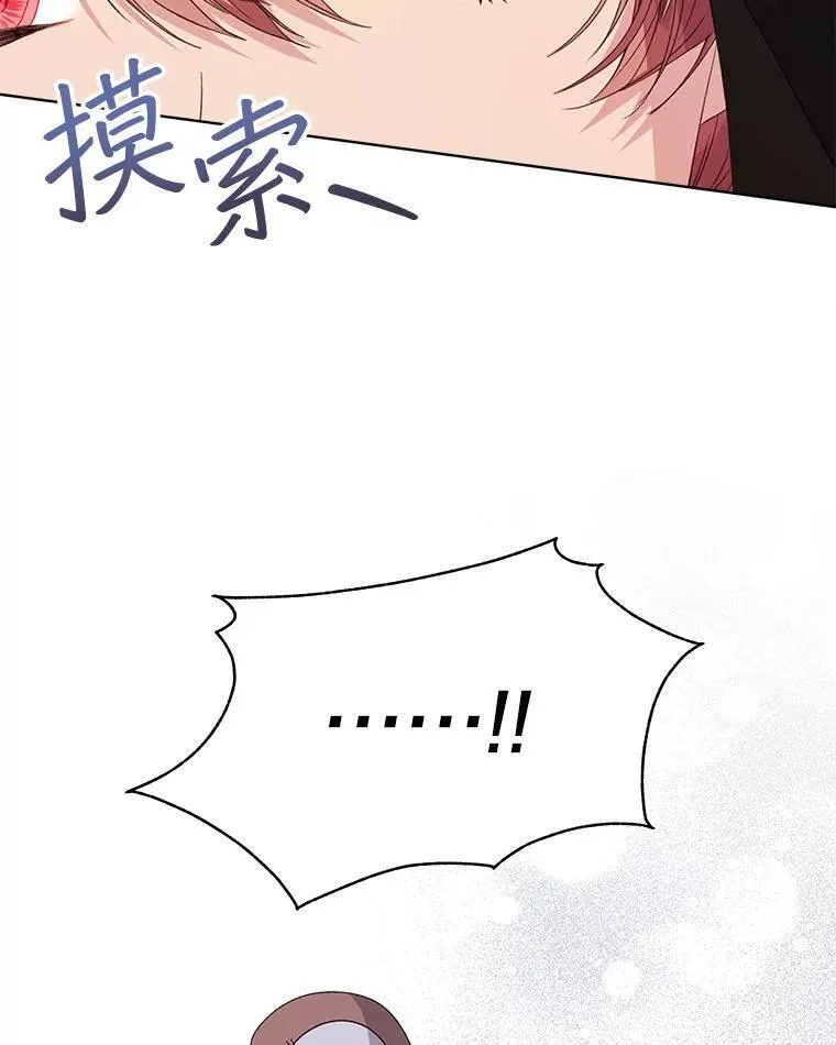 39.提议33