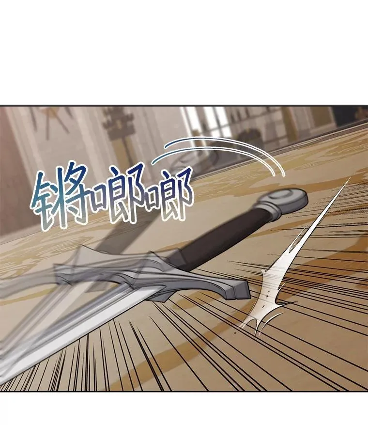 53.获胜29