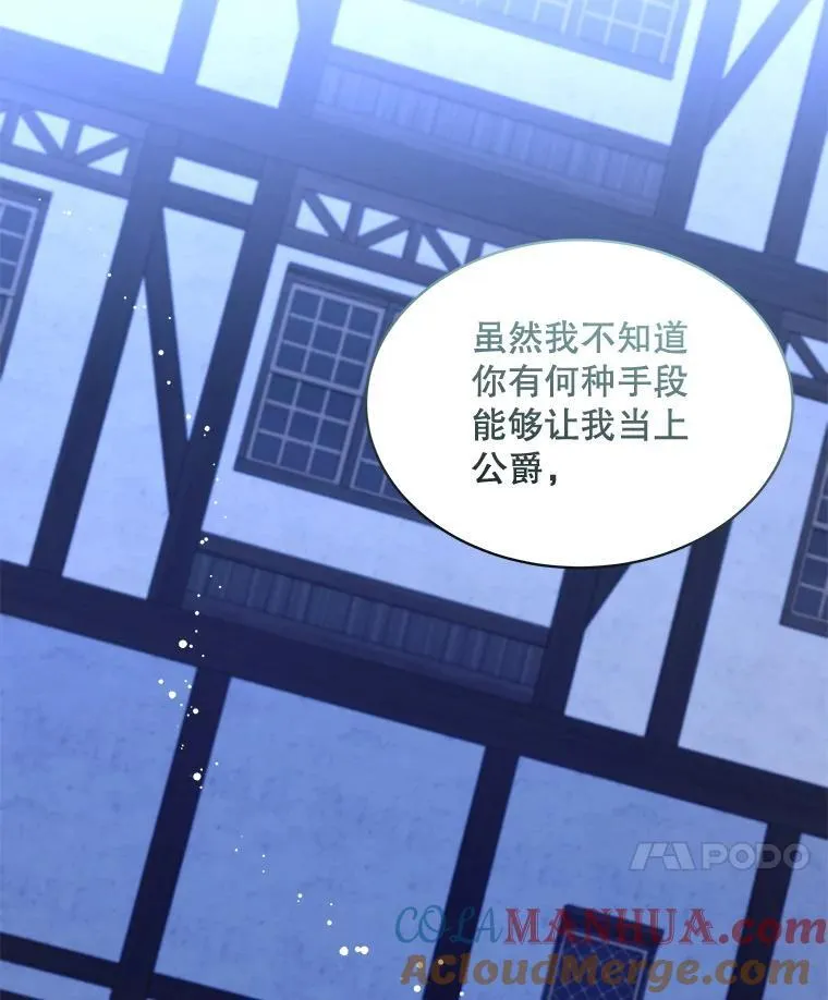 24.人工呼吸36