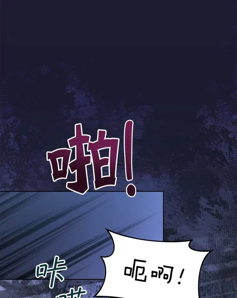 22.拯救57