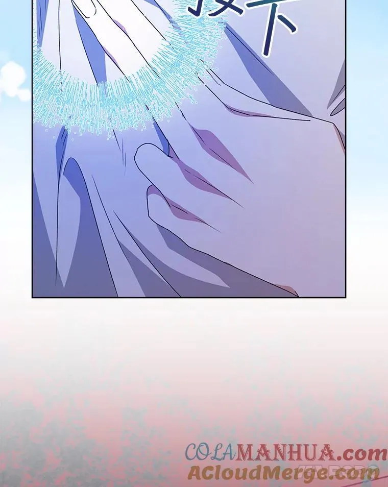 28.觉醒魔力28