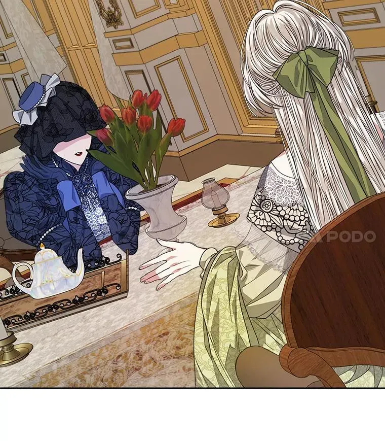 25.大委托49