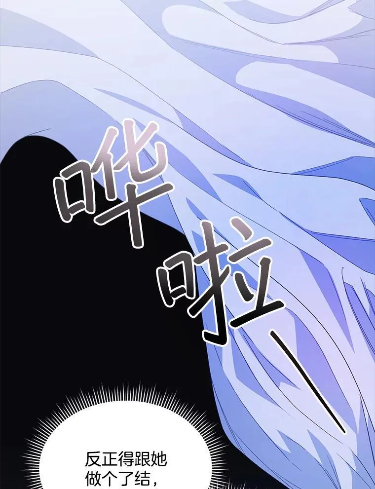 32.秘密66