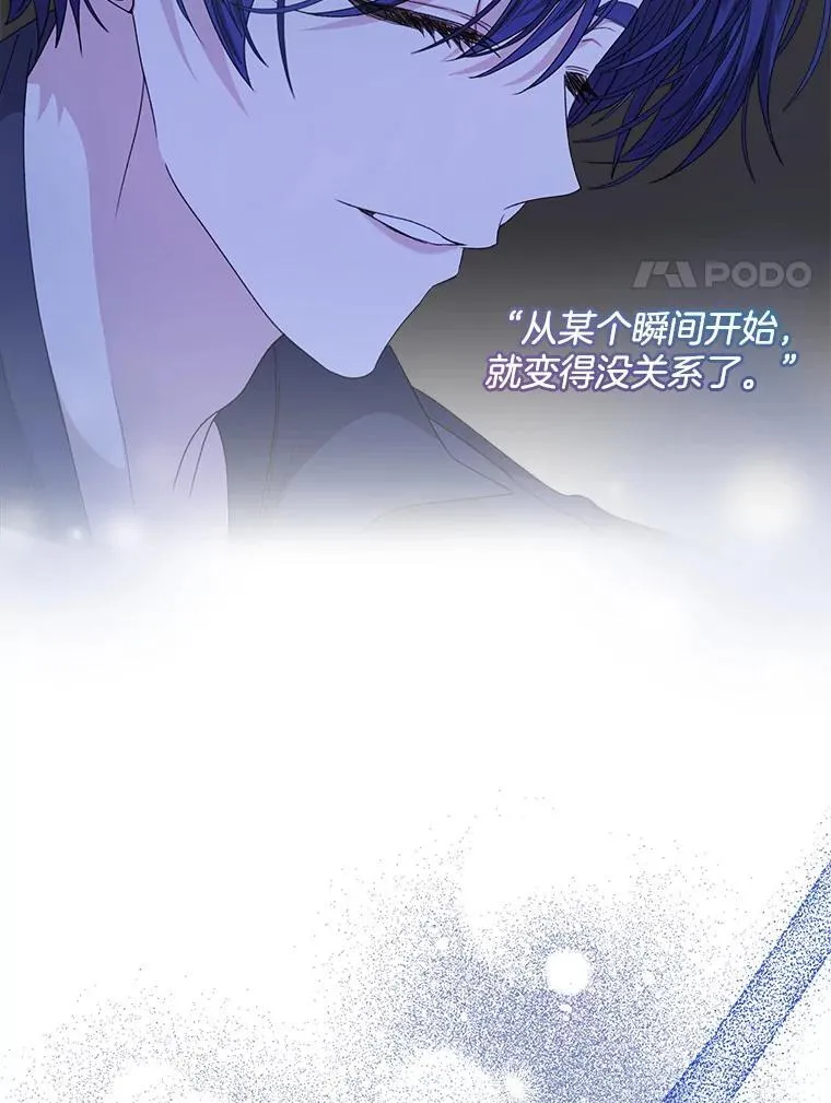 34.心理阴影62