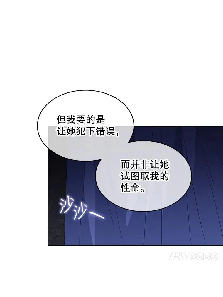 41.得到合作人38
