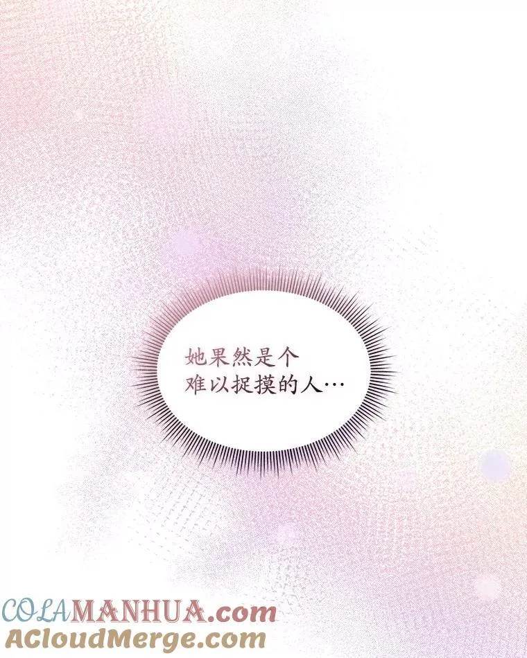 36.买玩偶76
