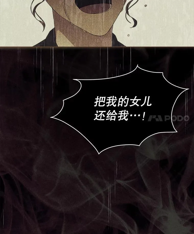 42.深夜对练3