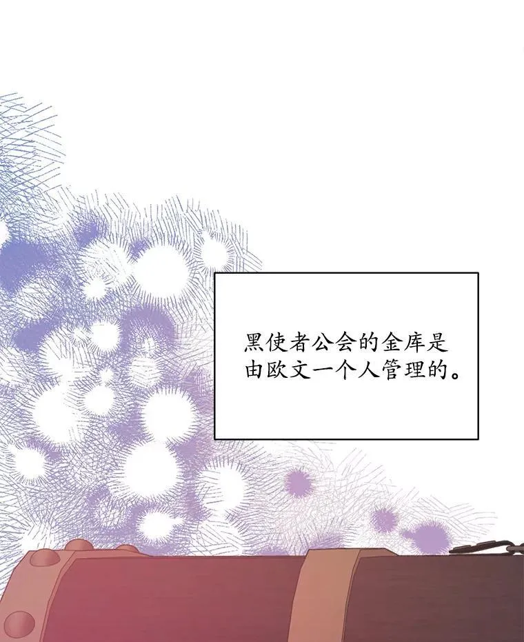48.复仇47